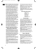 Предварительный просмотр 20 страницы Clatronic MW 736 Instruction Manual