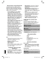 Предварительный просмотр 38 страницы Clatronic MWA 3101 Instruction Manual