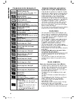 Preview for 68 page of Clatronic MWG 746 H Instruction Manual