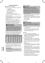 Предварительный просмотр 78 страницы Clatronic TAM 3688 Instruction Manual