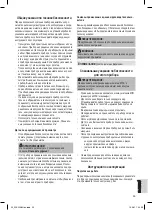 Предварительный просмотр 25 страницы Clatronic WK 2498 Instruction Manual