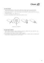 Preview for 113 page of Clean Air Optima CA-509Pro Smart Manual