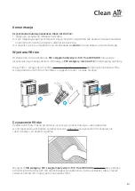 Preview for 91 page of Clean Air Optima CA-705 Smart User Manual