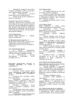 Предварительный просмотр 91 страницы cleanAIR CA-1 Instructions For Use Manual