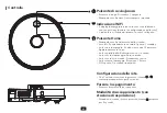 Preview for 66 page of Cleanfix S170 Navi Owner'S Manual