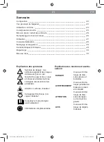 Предварительный просмотр 21 страницы Cleanmaxx 02979 Operating Instructions Manual