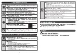 Preview for 3 page of cleansui AJP407-D Instruction Manual