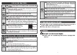 Preview for 9 page of cleansui AJP407-D Instruction Manual