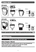 Предварительный просмотр 70 страницы cleansui CP305E Instruction Manual