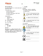 Предварительный просмотр 77 страницы Cleco 48CAE105AH4 Instruction Manual