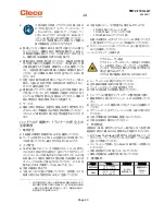 Предварительный просмотр 93 страницы Cleco 48CAE105AH4 Instruction Manual