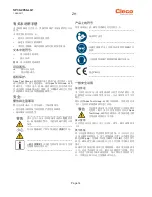 Preview for 14 page of Cleco DSRO Series Service And Parts Manual