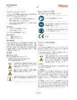 Preview for 16 page of Cleco DSRO Series Service And Parts Manual