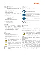 Preview for 18 page of Cleco DSRO Series Service And Parts Manual