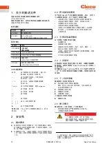 Preview for 70 page of Cleco mPro300GCD-STO Manual