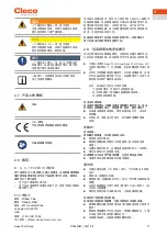 Preview for 71 page of Cleco mPro300GCD-STO Manual