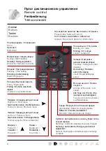 Предварительный просмотр 8 страницы clever&clean C&C 112A Instructions For Use Manual