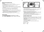 Preview for 2 page of Click EXC200 Instruction Manual