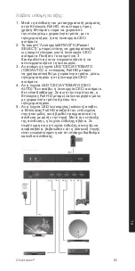 Preview for 93 page of ClickTronic 60809 User Manual