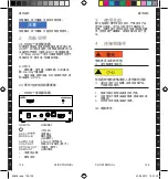 Preview for 70 page of ClickTronic 60836 User Manual