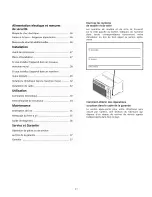 Предварительный просмотр 26 страницы Climette 23-11-2250N-003 s Installation & Operation Manual