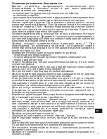 Preview for 57 page of Cloer 4019 / Typ 401 Operating Instructions Manual