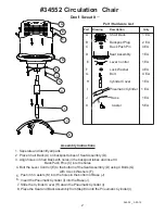 Предварительный просмотр 2 страницы Cloudinary Don't Sweat It 34552 Quick Start Manual