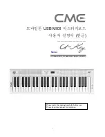 CME U-Key User Manual предпросмотр