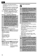 Preview for 106 page of CMi 380483 Original Instructions Manual