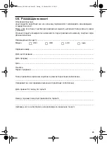 Preview for 49 page of CMi 401140 Original Instructions Manual