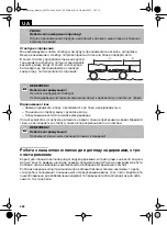 Предварительный просмотр 388 страницы CMi 462226 Original Instructions Manual