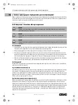 Предварительный просмотр 124 страницы CMi 466789 Operating Instructions Manual