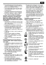 Предварительный просмотр 111 страницы CMi C-B-RM-46 Original Instructions Manual