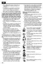 Предварительный просмотр 122 страницы CMi C-B-RM-46 Original Instructions Manual