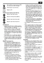 Предварительный просмотр 123 страницы CMi C-B-RM-46 Original Instructions Manual