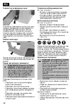 Preview for 142 page of CMi C-EKS-2000/35 Original Instructions Manual