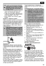 Preview for 143 page of CMi C-EKS-2000/35 Original Instructions Manual