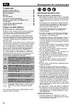 Предварительный просмотр 56 страницы CMi C-KSS-250 Original Instructions Manual