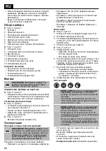 Предварительный просмотр 58 страницы CMi C-KSS-250 Original Instructions Manual