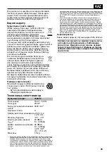 Предварительный просмотр 85 страницы CMi C-KSS-250 Original Instructions Manual