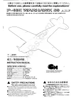 CMP P-40E WARHAWK 50 Instruction Manual preview