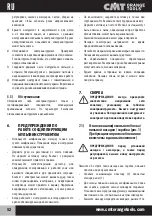 Предварительный просмотр 52 страницы CMT ORANGE TOOLS CMT11 Operating Instructions Manual