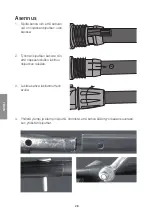 Предварительный просмотр 28 страницы CO/Tech 31-8614 Original Instructions Manual