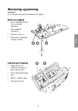 Preview for 21 page of CO/Tech M1Q-65D Instruction Manual