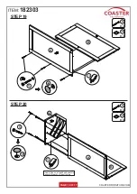 Preview for 13 page of Coaster 182303 Assembly Instructions Manual