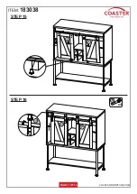 Preview for 11 page of Coaster 183038 Assembly Instructions Manual