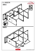 Preview for 7 page of Coaster 803374 Assembly Instructions Manual