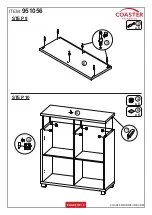 Предварительный просмотр 8 страницы Coaster 951056 Assembly Instructions Manual