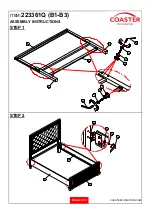 Preview for 4 page of Coaster Eleanor 223361Q-S4 Assembly Instructions Manual