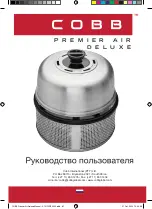 Предварительный просмотр 61 страницы Cobb PREMIER AIR DELUXE Instruction Manual